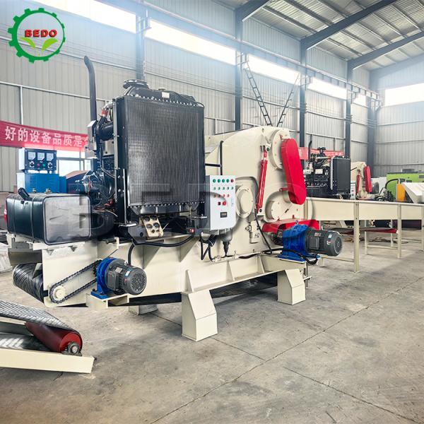 Coconut Shell Husk Wood Chipper Machine Diesel Mobile 55HP for Indonesia Charcoal and Coir Processing