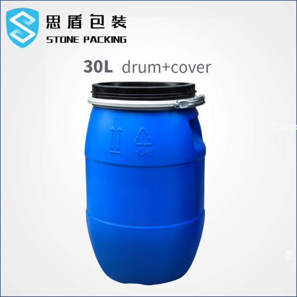 Cylinder HDPE Plastic Container 30l 160l With Iron Hoop