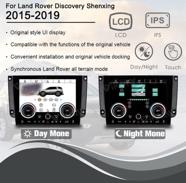 Para Land Rover Discovery Sport L550 2015-2019 AC Ar condicionado AC Painel de controle de clima tela LCD 10,4 polegadas