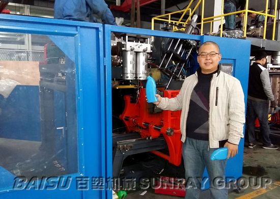 Pvc Water Tank Manufacturing Machine For Mini Jerry Can 350 X 390mm Max Mould Size SRB65-2