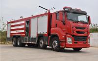 ISUZU Giga Fire Fighter Vehicle 12000liters Water 3400liters Foam 2000liters Powder Combined