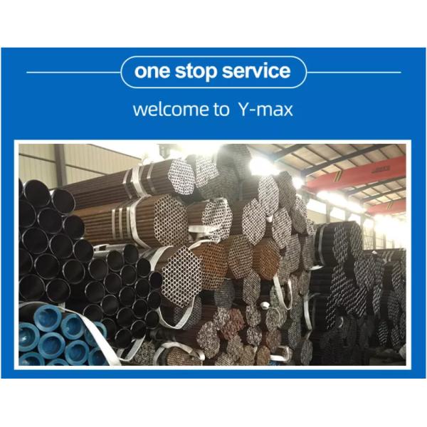 Труба стали углерода трубки SCH10 XXS Q345 16Mn Q295 нержавеющая круглая горячекатаная