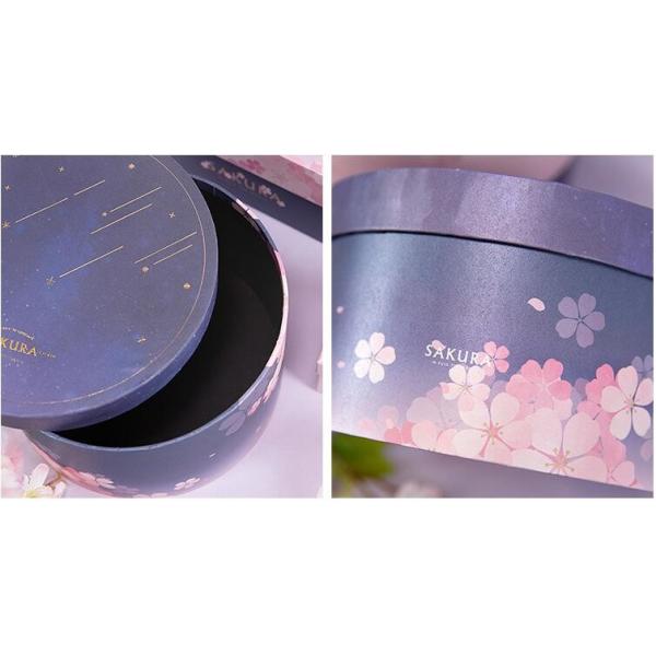 Cherry Blossom Cosmetics Paperboard Recycled Paper Gift Boxes