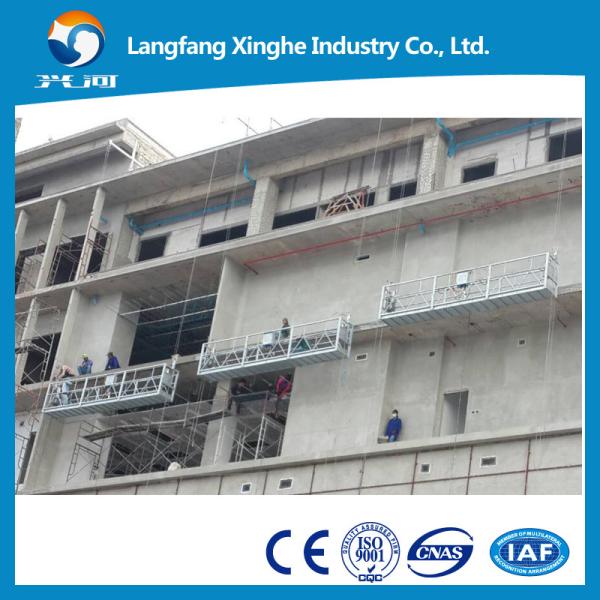 zlp800 building cradle / suspended platform / suspended scaffolding made in china