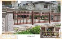 Garde-corps de sécurité moderne en aluminium pour balcon et escalier, thermolaqué
