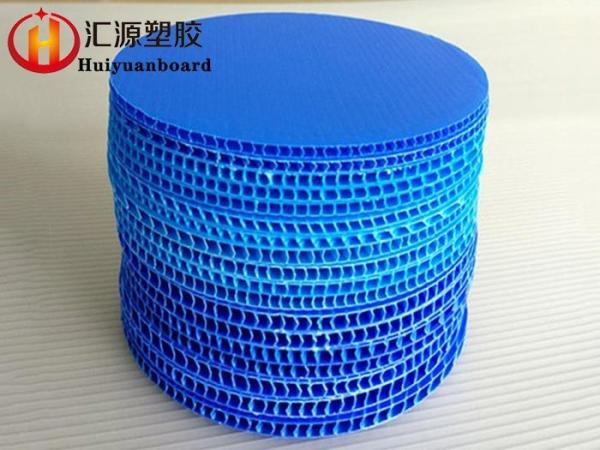 Heat Retaining Glossy Blue Corrugated Plastic Sheets Moisture Proof