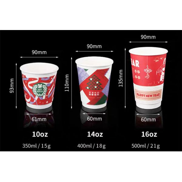 ODM 9oz Paper Disposable Christmas Cup For Drink Coffee Milk Tea