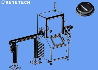 Sistema automático da máquina da inspeção para tampas do café com exposição industrial de HD