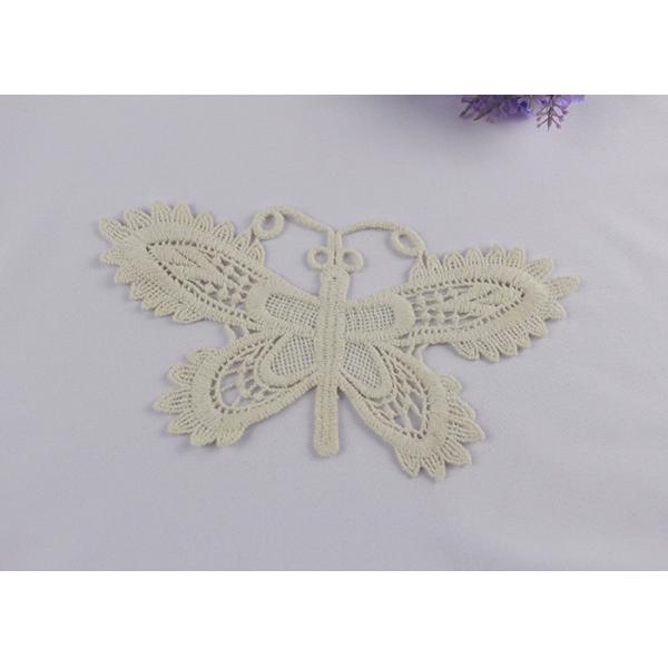 Chemical Embroidery Lace Applique Patches For Dresses Butterfly Shaped