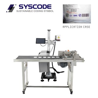 Food Industry UV Laser Cutting Machine Touchscreen 10 Watt Smooth Operation