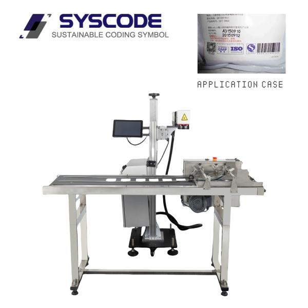 Food Industry UV Laser Cutting Machine Touchscreen 10 Watt Smooth Operation