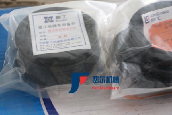 LG936L Wheel Loader Brake Seal Kit , Sealing Ring Kit 4120000090051