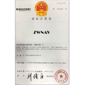 Shenzhen Aotsr Technology Co., Ltd. Certifications