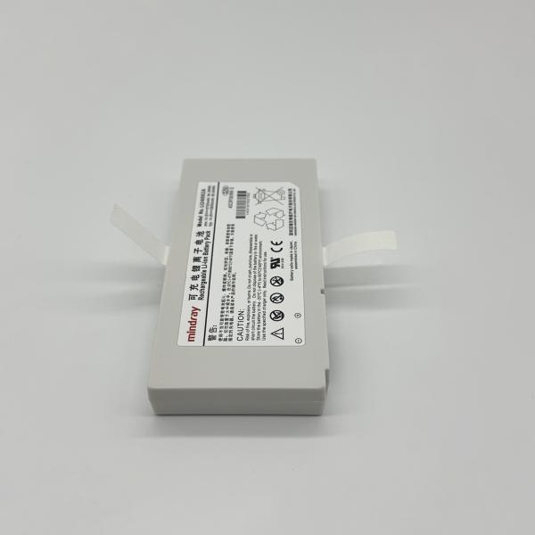 Mindray SV300/SV350 battery 115-025022-00 LI24I002A 5700mAh 14.8v