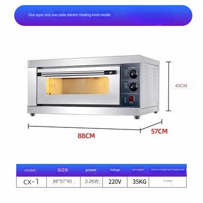 Up and Down Temperature Control Electric Oven for Baking Bread Pizza Meat Baguette
