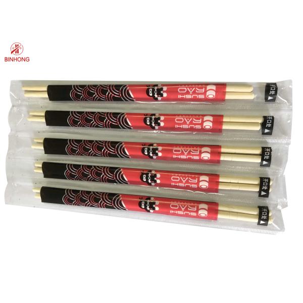 Degradable Disposable Round Bamboo Chopsticks 21cm 23cm