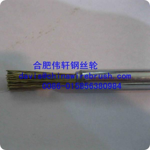 0.012 Brass Plated Mini End Brushes