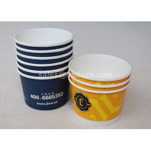 16oz Customized Printing Disposable Paper Coffee Cups PLA Coating