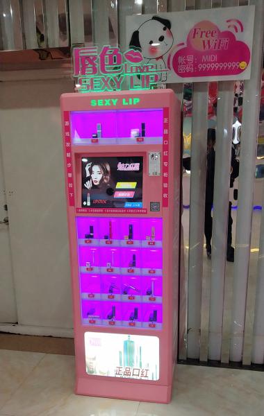 Coin operated games mini lipstick vending machine small prize machine vending game machine