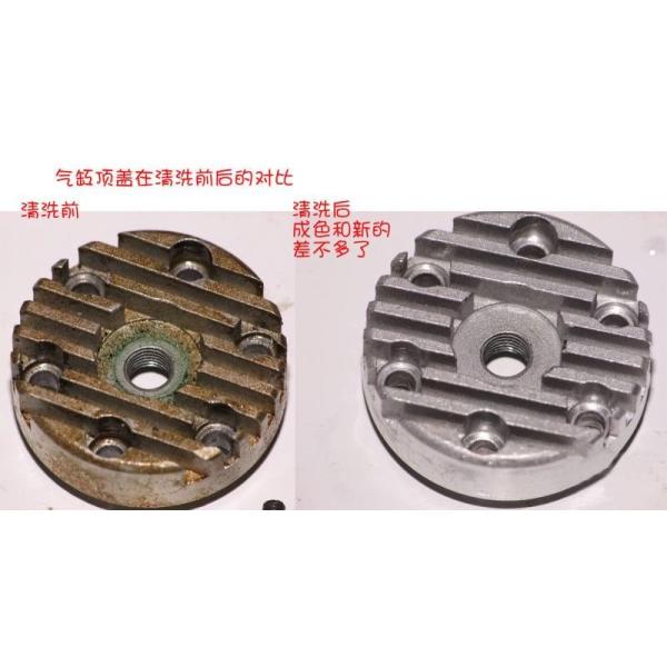 360liter Ultrasonic Automotive Parts Cleaner , Ultrasonic Carb Cleaner Machine