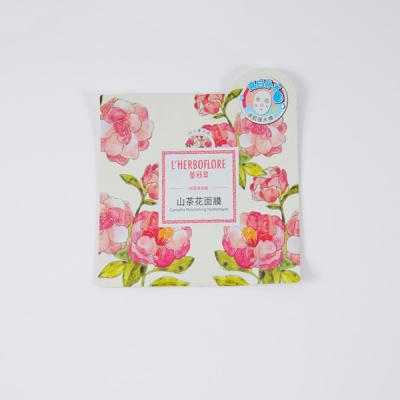 Heat Sealing 2.5ml 5ml Aluminum Foil Packaging 10ml 15ml Cosmetics Cream Lotion  Bag