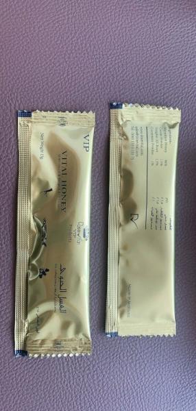 OEM Unlimited Potential  Men Honey Natural Supplementation