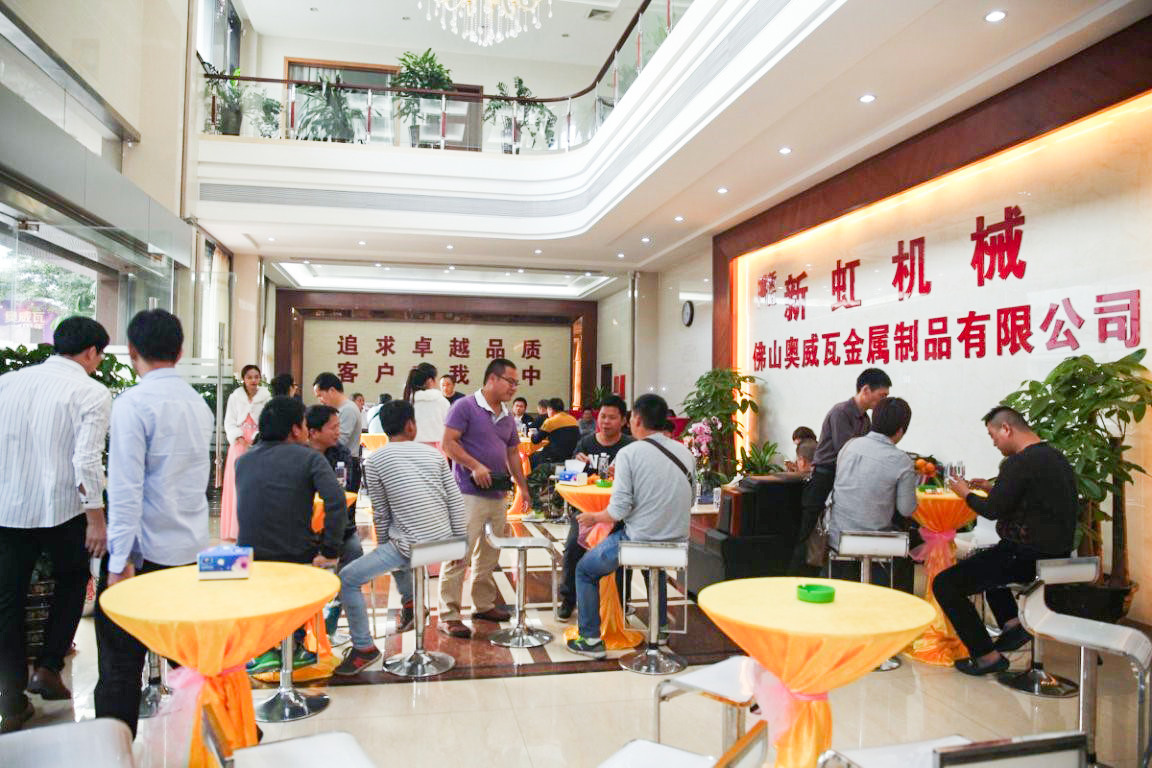 WellModule Metal Technology Co., Ltd.