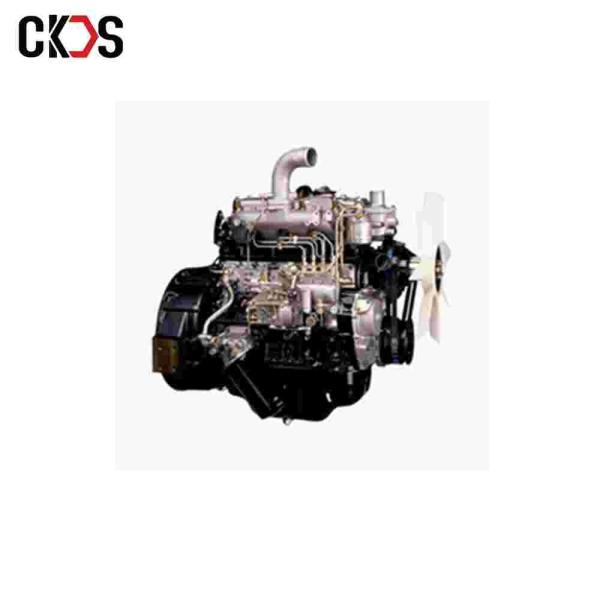 Japanese used diesel truck engine assy Truck Spare parts for 4he1 engine