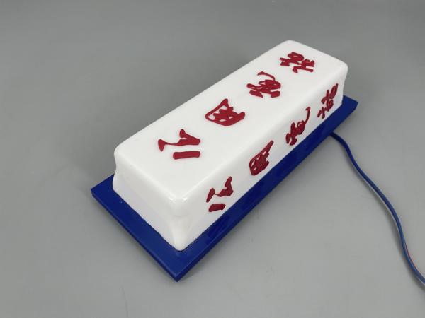 Factory direct sales Outdoor signs Shop illuminated signs  led sign Illuminated light box