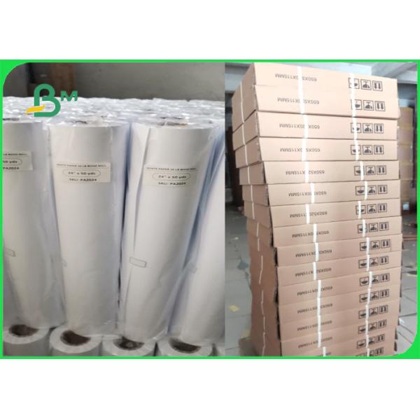 24 Inch X 150ft 20lb Engineering Bond Paper For Inkjet Printers
