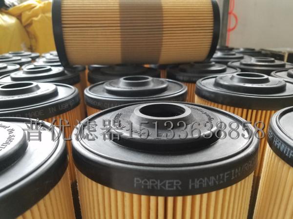 FBO60340 FBO60357 FBO60341 FBO60342 FBO60343 FBO60358fuel coalescing separator filter element FBO60331 FBO60354 FBO60332
