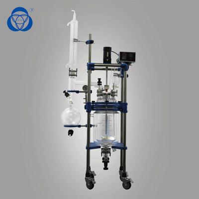 50L Vacuum Distillation Reactor , Micro Rotary Evaporator Explosion Proof Design