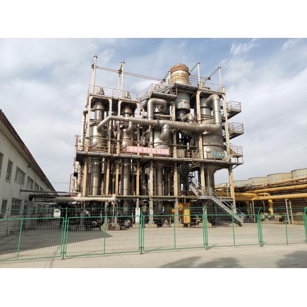 High-Efficiency Spicy Tomato Sauce Processing Line for Plants