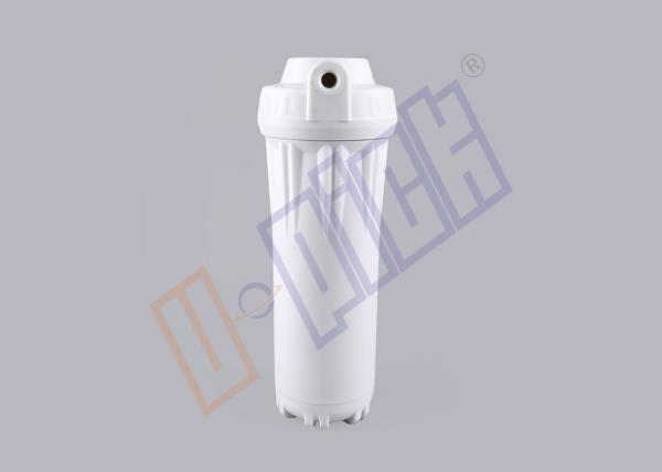 Food Grade 10 Inch PP Filter Housing / White Water Filter Cartridge Housing