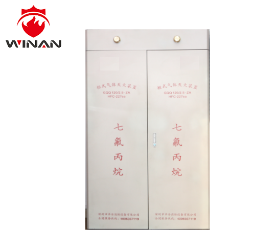 Система 100Л 120Л гасителя автоматического огня кабины ФМ 200 двойная