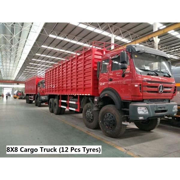 Benz Beiben 8X8 Cargo Truck for Heavy-Duty Applications 8500*2500*3400mm Seats ≤5