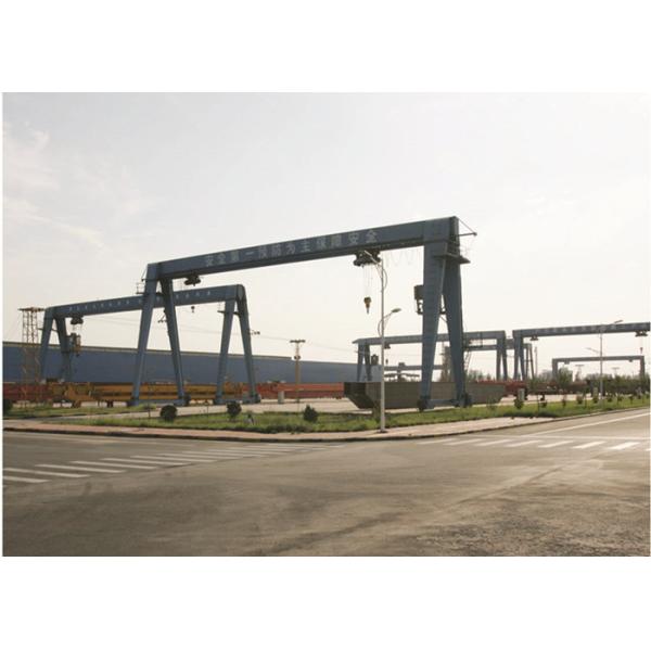 High Strength Heavy Duty Gantry Crane Effective And Optimization Design