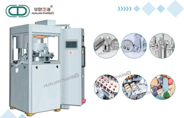 Dust Proof Automatic Tablet Press Machine Easy Remove PLC Control System-