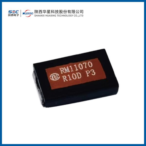 RM11070 5W Surface Mount Alloy Resistor