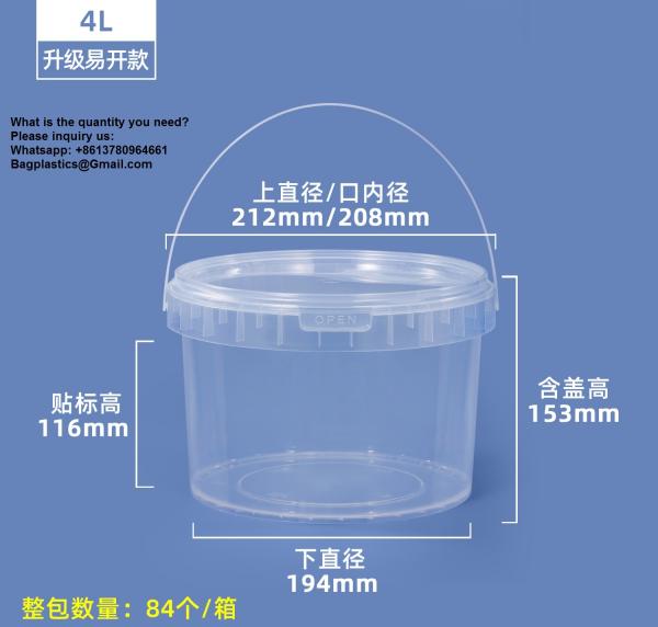500ML/750ML/1000ML Plastic Cups Lids Wholesale Disposable Clear Plastic Drink Buckets Fruits Container Tubs For Drinks Foods