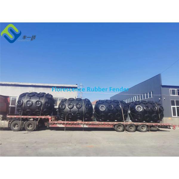 Pneumatic Boat Marine Rubber Fender Initial Working Pressure 0.05 - 0.08MPa
