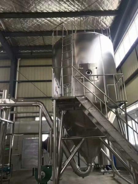 Vapor/eletricidade/gás/secador de pulverizador posto óleo para intermediários farmacêuticos da tintura