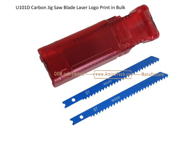 U101D Carbon Steel Jig Saw Blade Laser Logo Print in Bulk size:100mmx8x10T, Cutting Woods,Reciprocating Saw Blade