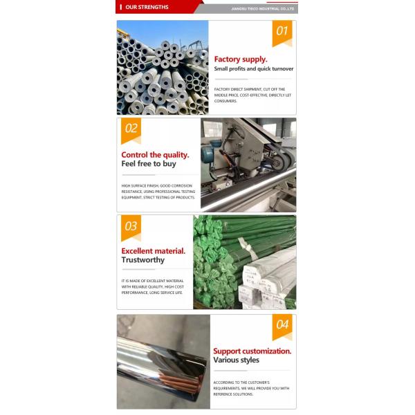 C26000 C43400 латунная труба 1/8 круглый Адмиралтейский полый латунный труба