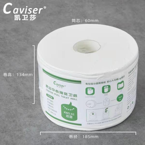 Общественный Dia 135mmH Rolls распределителя 200mm салфетки туалета ABS