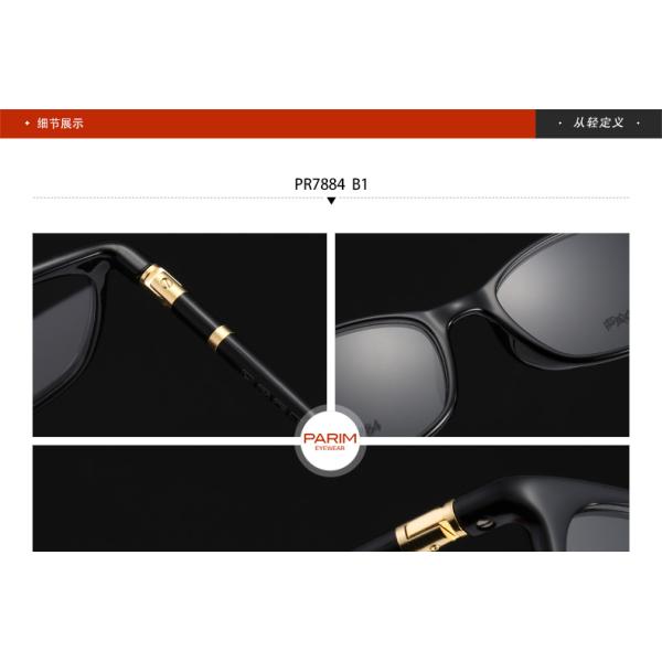 Classical Square Plastic Eyeglasses Optical Frames For Men Women Lightweight
