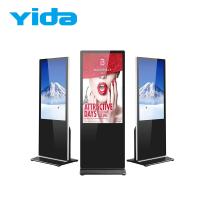 Quiosque LCD vertical que anuncia o Signage ereto de Digitas do toque do assoalho interativo da exposição
