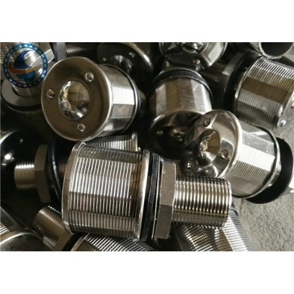 Filteration Stainer 110mm Water Spray Nozzle