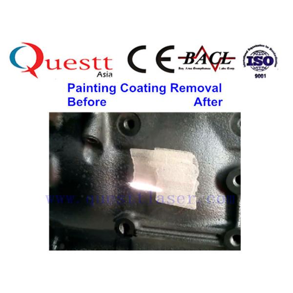 Уборщик лазера для корабля/шлюпки/автомобиля крася машину удаления ржавчины лазера волокна 100W 200W 1000W