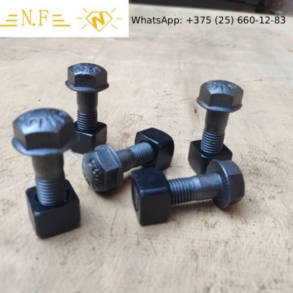 Dozer Excavator Cr1269d 2m5657 9m7445 Track Shoe Bolts And Nuts D9d D9g D9h Ec650